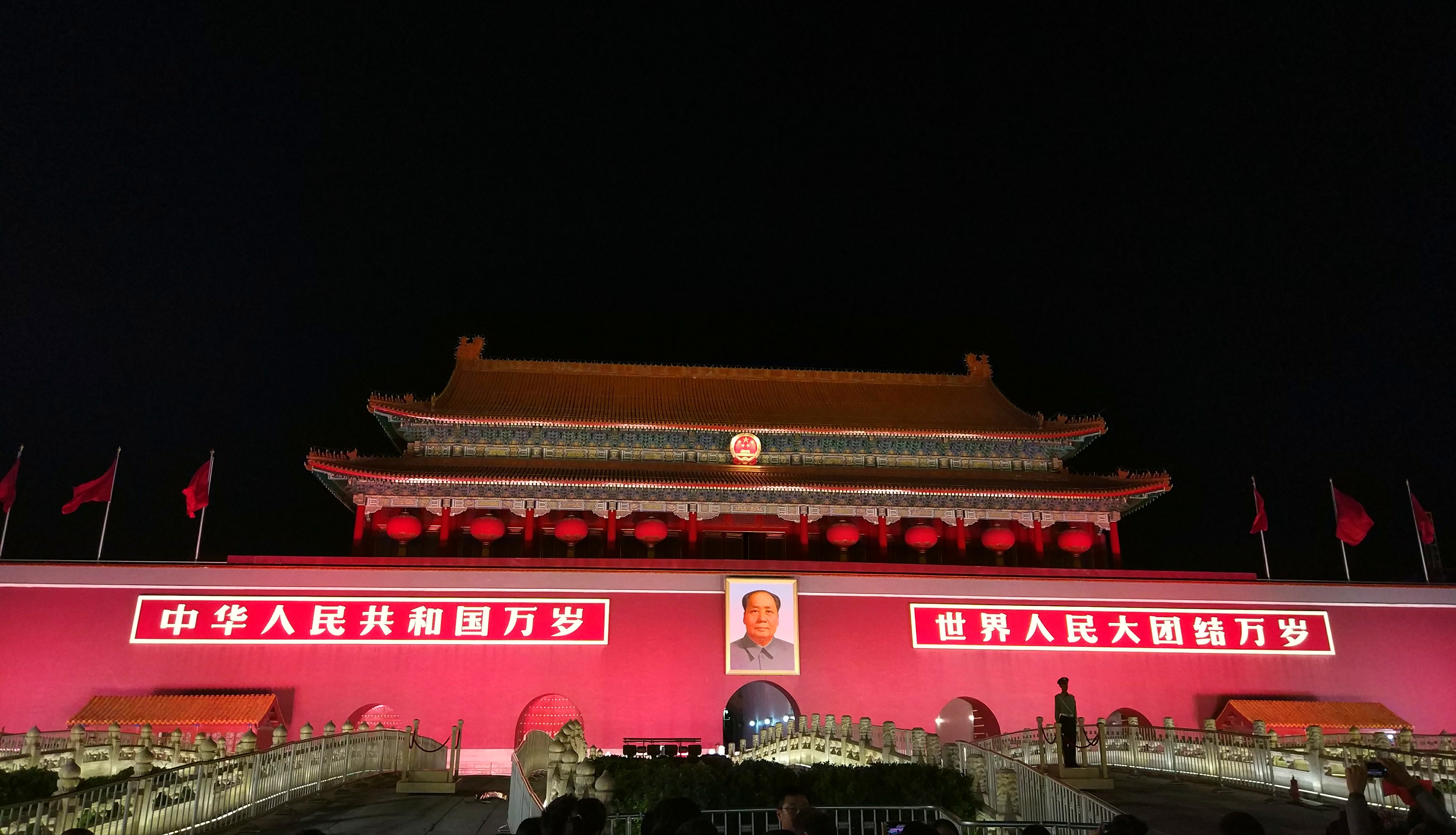 国庆夜游长安街